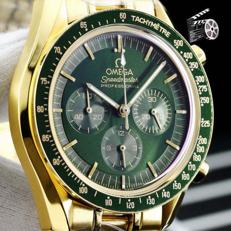 Omega 43mm 072413